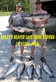 Striper fishing guide service